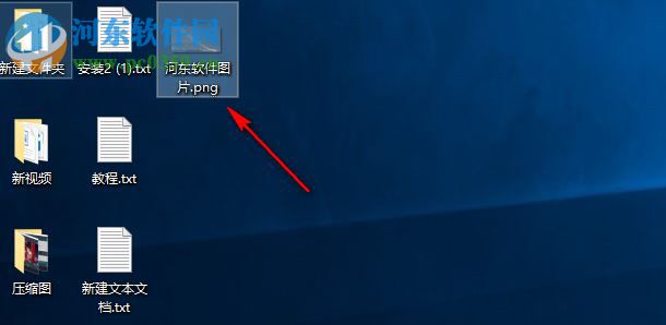 Mixed Picture Generator(幻影坦克图片制作器) 1.1.0.0 绿色版