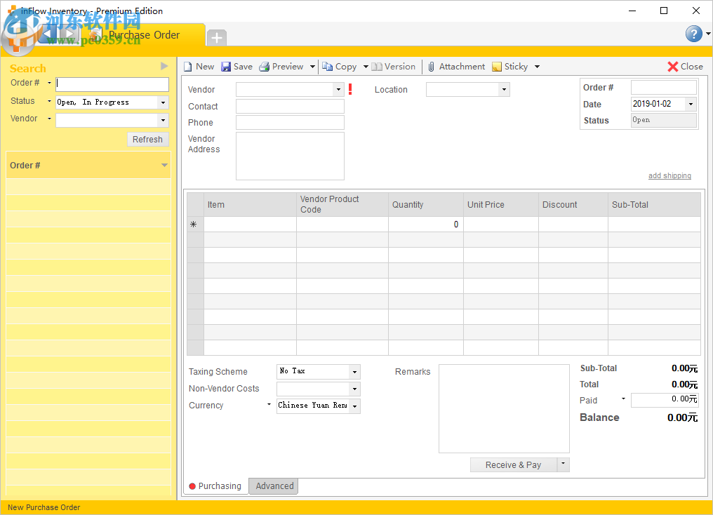 inFlow Inventory(存货管理软体)