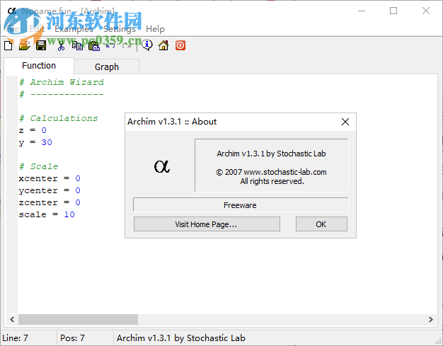 Archim(马赛克制作软件) 1.3.1 绿色版