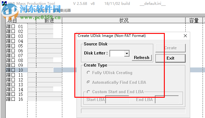 慧荣SM3268AB量产工具 2.5.69 免费版