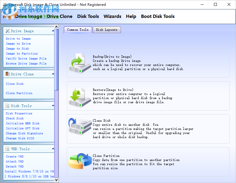 Lazesoft Disk Image&Clone(磁盘克隆工具) 4.3.1 免费版