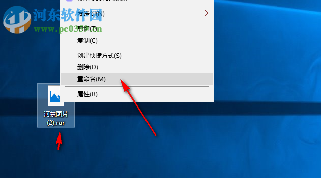 Jpg+文件粘合剂(文件隐藏到图片) 3.3.9.0 绿色版