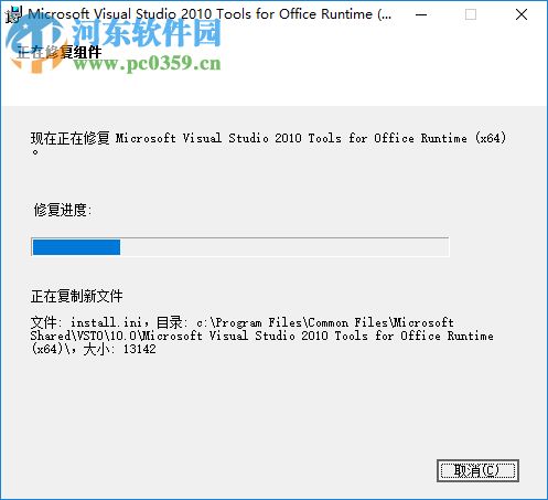 Excel无忧(Excel插件)