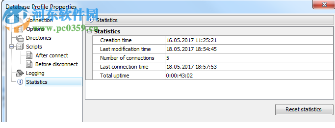 SQL Maestro for MySQL(MySQL数据库管理工具) 17.5.0.6 破解版