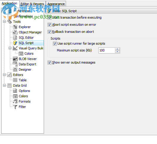 SQL Maestro for MySQL(MySQL数据库管理工具) 17.5.0.6 破解版