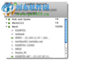 LogMeIn Hamachi(文件加密传输) 2.2.0.605 免费版