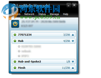 LogMeIn Hamachi(文件加密传输) 2.2.0.605 免费版