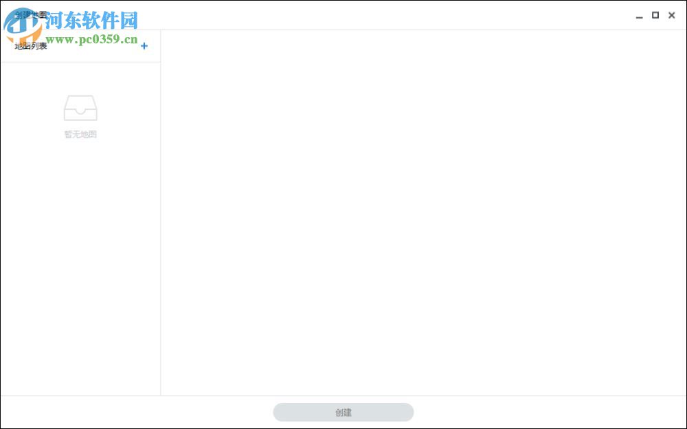 掌图助手 1.00.41 官方版