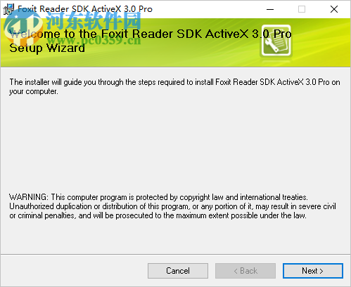 SCITranslate(论文翻译软件)