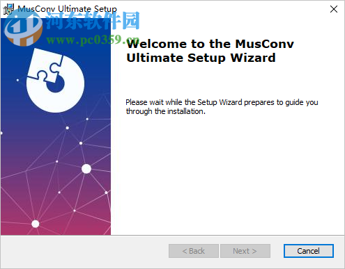 MusConv Ultimate(音乐播放列表传输工具)