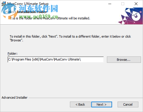 MusConv Ultimate(音乐播放列表传输工具)