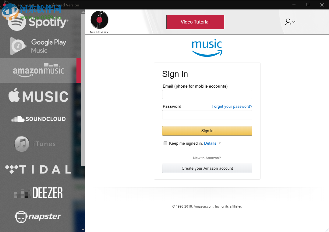 MusConv Ultimate(音乐播放列表传输工具)