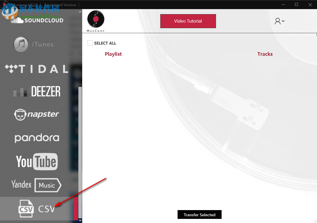 MusConv Ultimate(音乐播放列表传输工具)