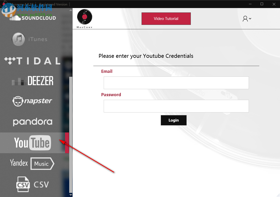 MusConv Ultimate(音乐播放列表传输工具)