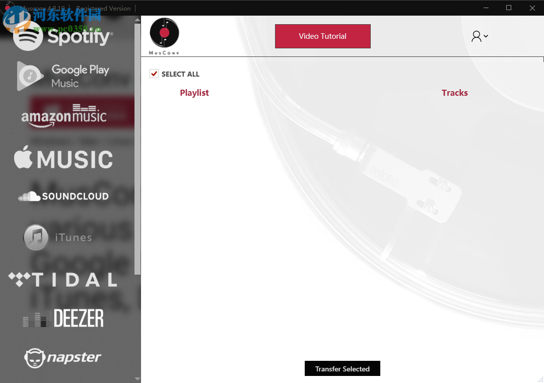 MusConv Ultimate(音乐播放列表传输工具)