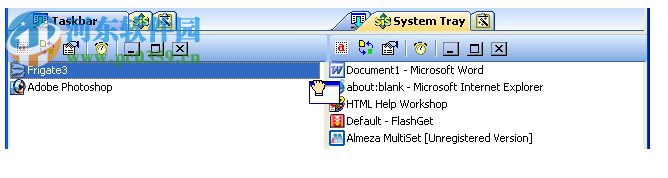 软件自动安装工具(Almeza MultiSet Pro) 8.7.8 免费版