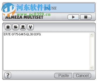 软件自动安装工具(Almeza MultiSet Pro) 8.7.8 免费版