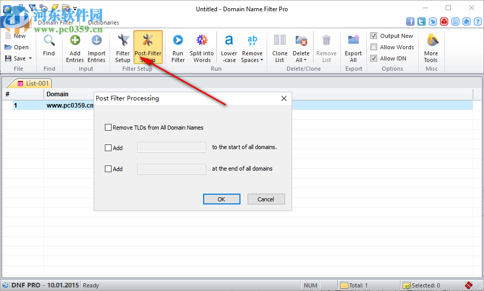 域名过滤软件(Domain Name Filter) 2.0 绿色版