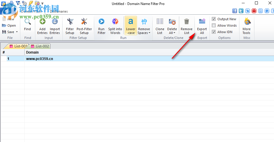 域名过滤软件(Domain Name Filter) 2.0 绿色版