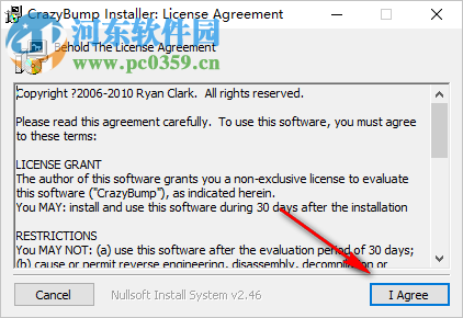 CrazyBump(法线贴图制作软件) 1.2 免费版