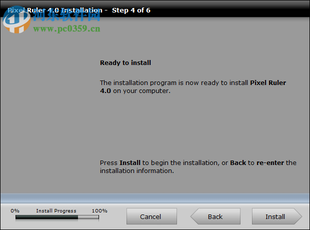 Pixel Ruler(屏幕测量工具) 4.0 免费版