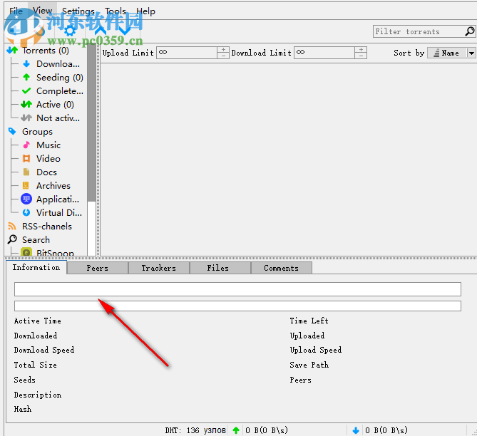 CuteTorrent(BT下载工具) 1.0.0.43 绿色版