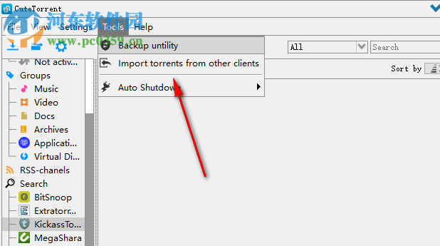 CuteTorrent(BT下载工具) 1.0.0.43 绿色版