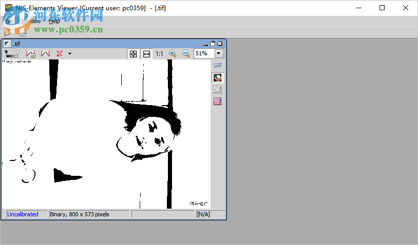NIS-Elements Viewer(图像软件分析平台) 4.2.0 官方版