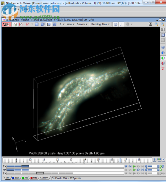 NIS-Elements Viewer(图像软件分析平台) 4.2.0 官方版