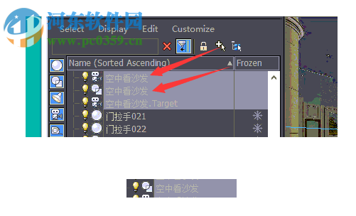 渲得快(渲染软件)