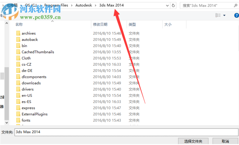 渲得快(渲染软件)