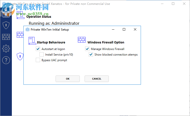 Private Win10(隐私设置工具) 0.1g 官方版