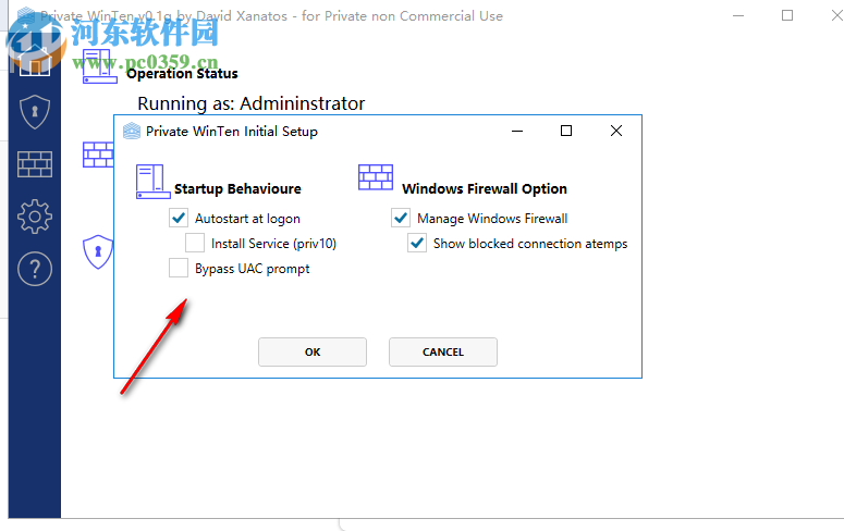 Private Win10(隐私设置工具) 0.1g 官方版