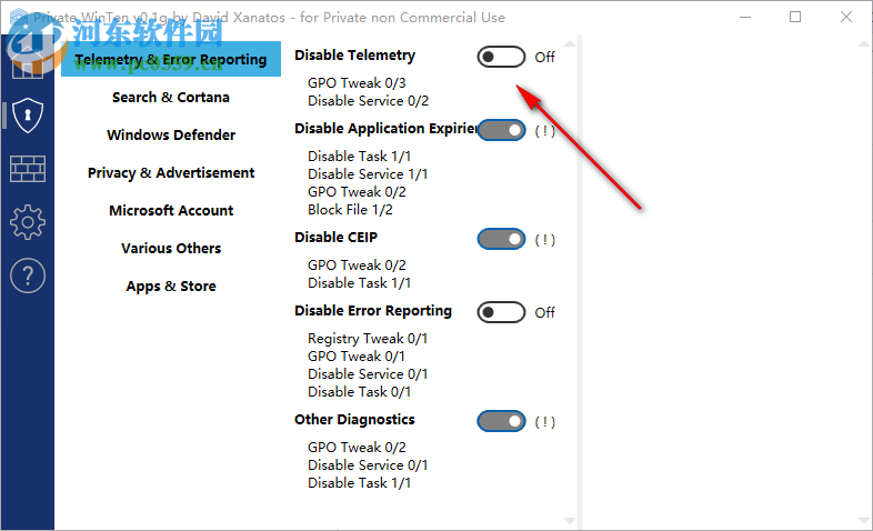 Private Win10(隐私设置工具) 0.1g 官方版