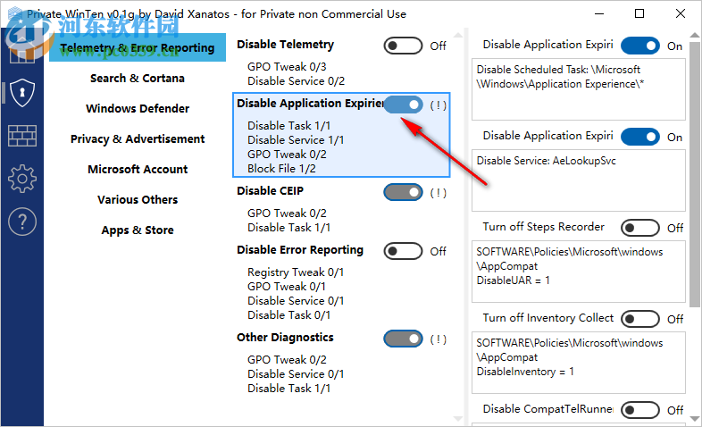 Private Win10(隐私设置工具) 0.1g 官方版