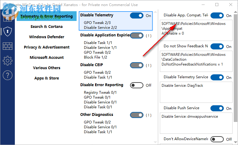 Private Win10(隐私设置工具) 0.1g 官方版