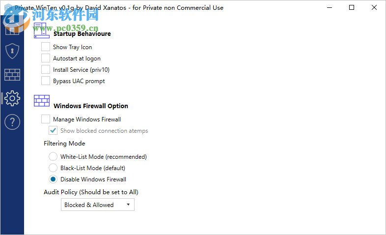 Private Win10(隐私设置工具) 0.1g 官方版