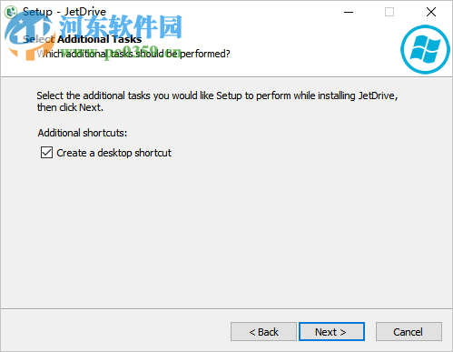 Abelssoft JetDrive(硬盘碎片整理工具) 9.3 免费版
