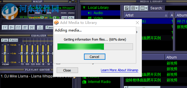 WACUP(音频播放器) 1.0.1.3276 官方版