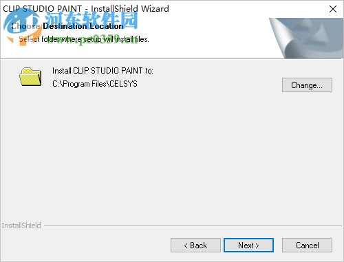 clip studio paint ex 1.8.5注册机