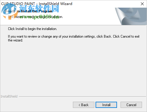 clip studio paint ex 1.8.5注册机