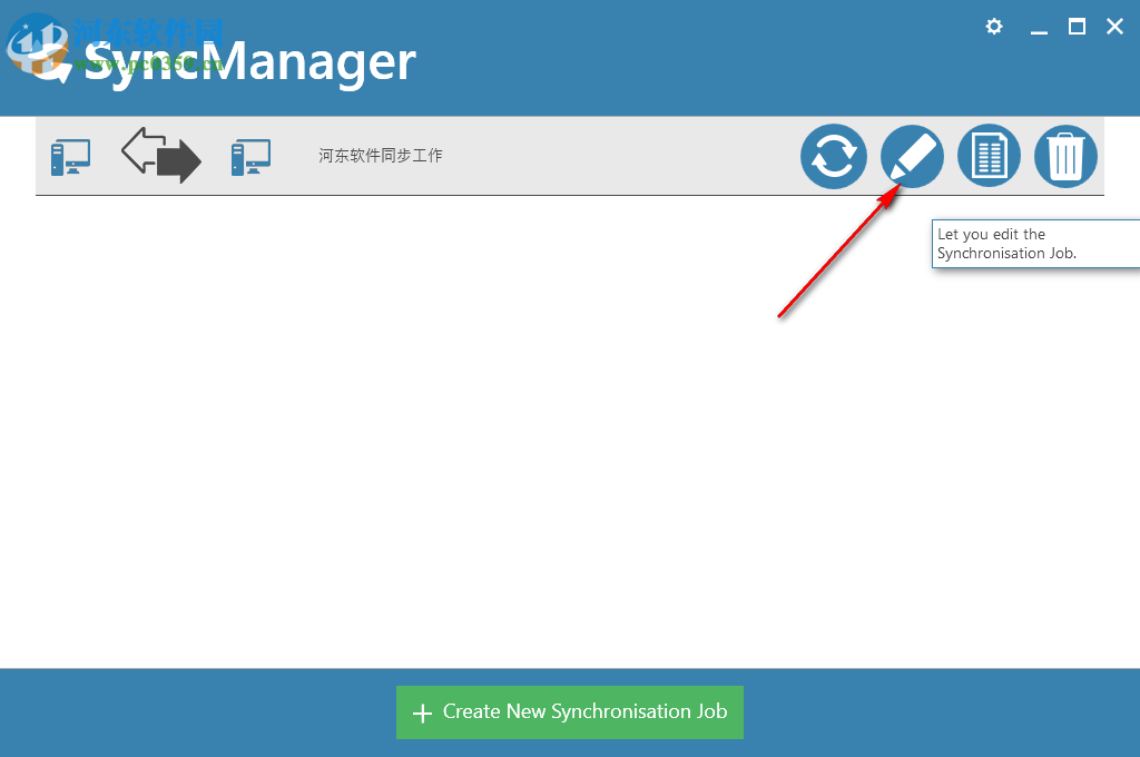 SyncManager(文件同步备份软件) 19 官方版