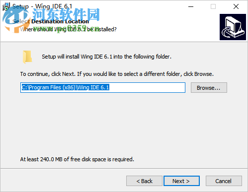 Wing IDE 6.x注册机 绿色通用版