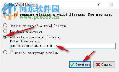 Wing IDE 6.x注册机 绿色通用版