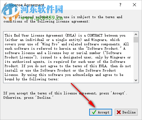 Wing IDE 6.x注册机 绿色通用版