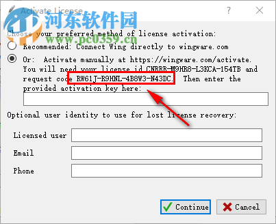 Wing IDE 6.x注册机 绿色通用版