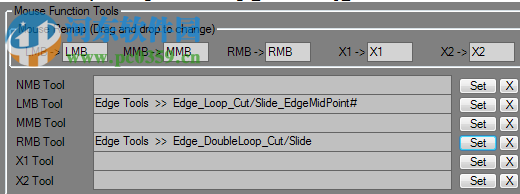 Rocket 3F下载(多边形建模软件) 1.6 破解版