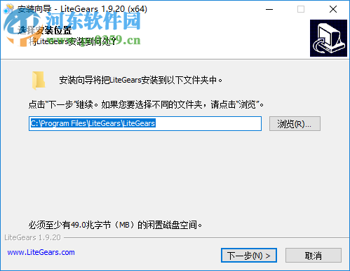 LiteGears for SW(SolidWorks快速出图工具) 1.9.20 免费版