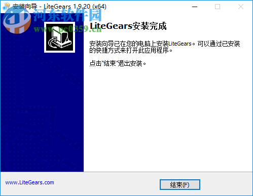 LiteGears for SW(SolidWorks快速出图工具) 1.9.20 免费版