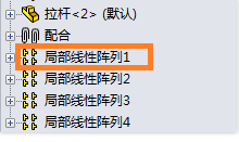 LiteGears for SW(SolidWorks快速出图工具) 1.9.20 免费版